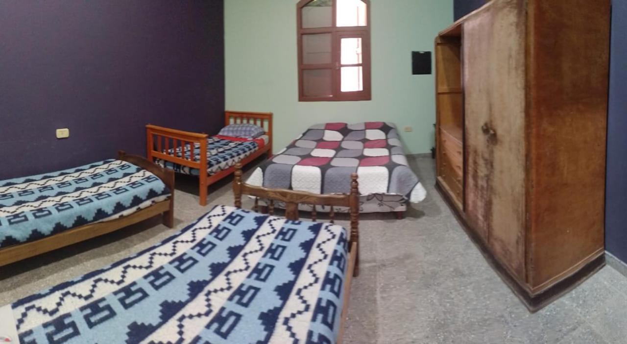 La Casa De Doris Hotel Maimará Екстериор снимка